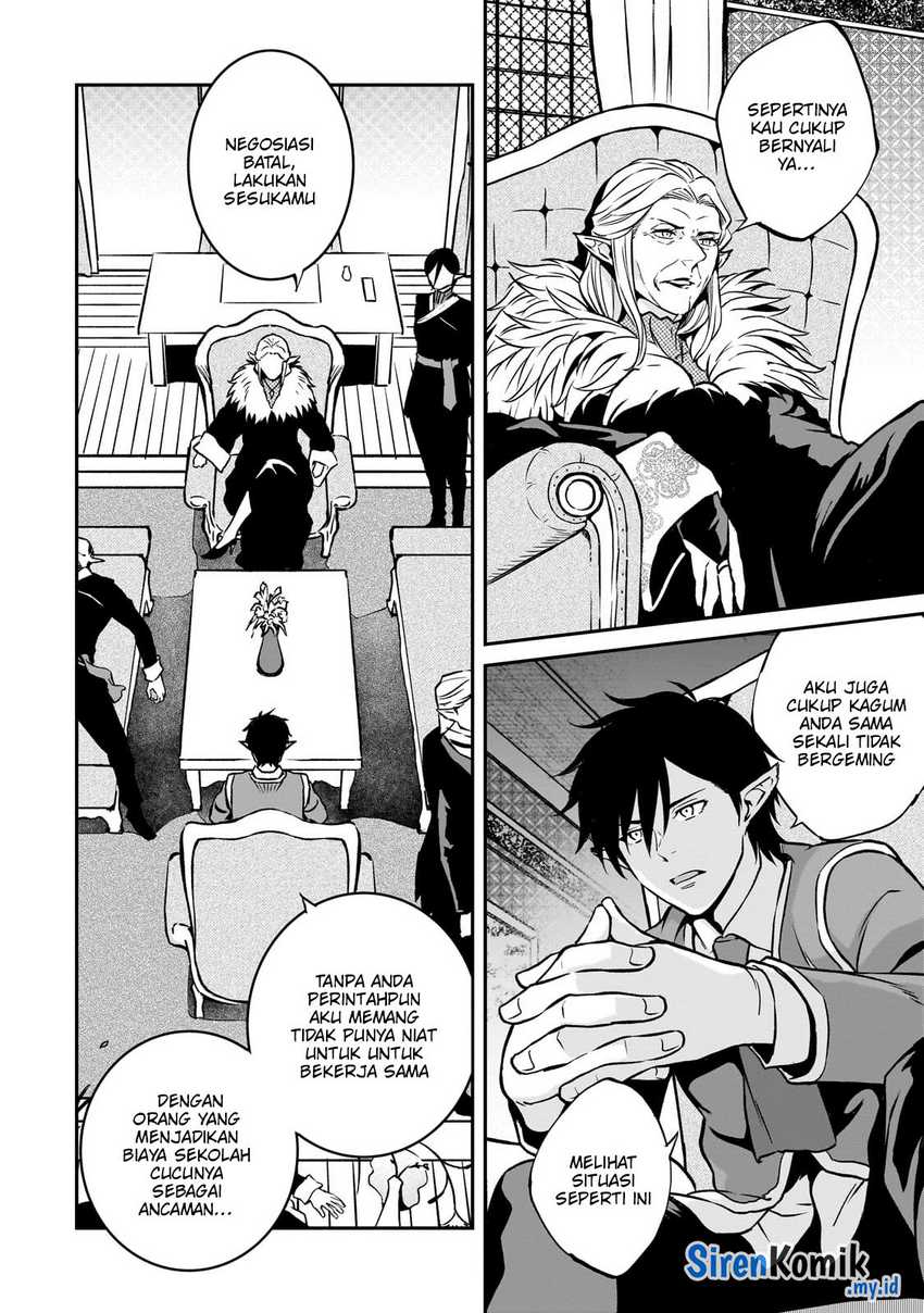 Horobi no Kuni no Seifukusha – Maou wa Sekai wo Seifuku suru you desu Chapter 25 Gambar 5
