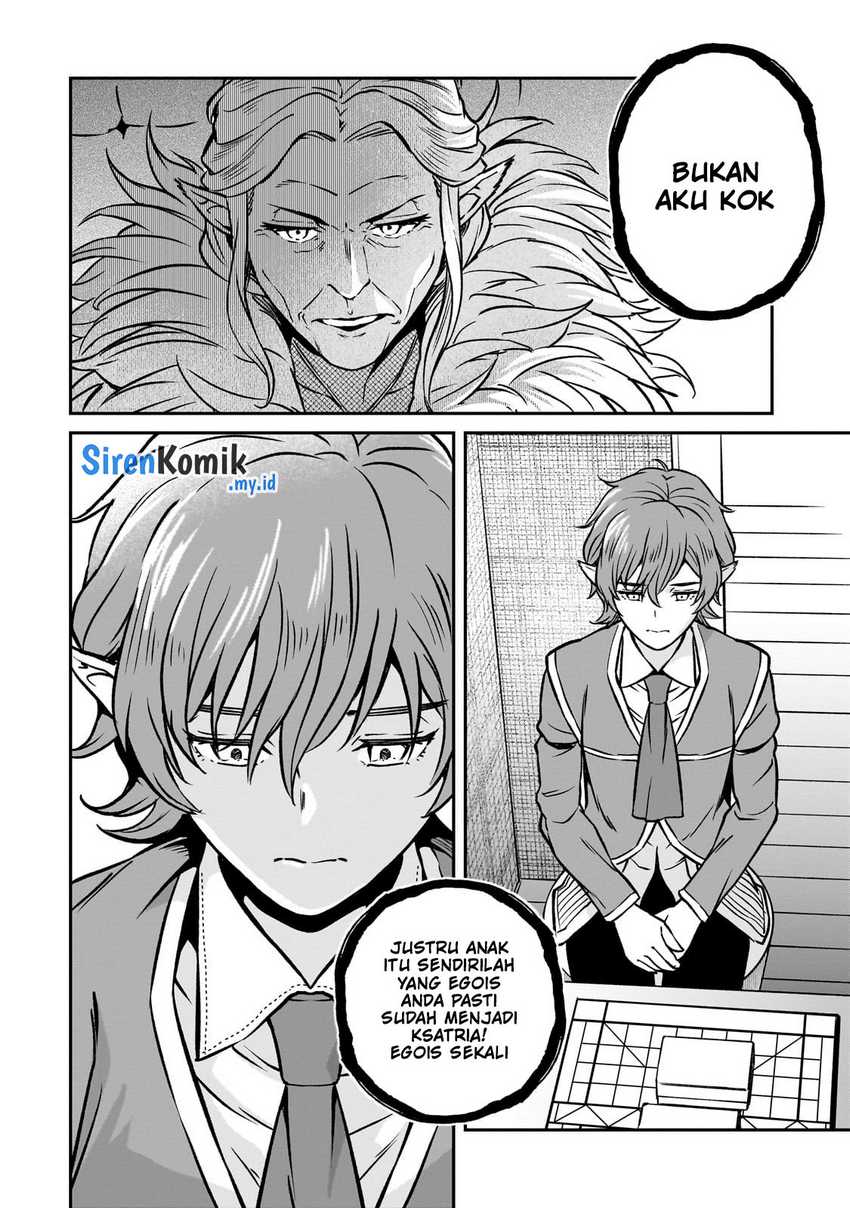 Horobi no Kuni no Seifukusha – Maou wa Sekai wo Seifuku suru you desu Chapter 25 Gambar 7
