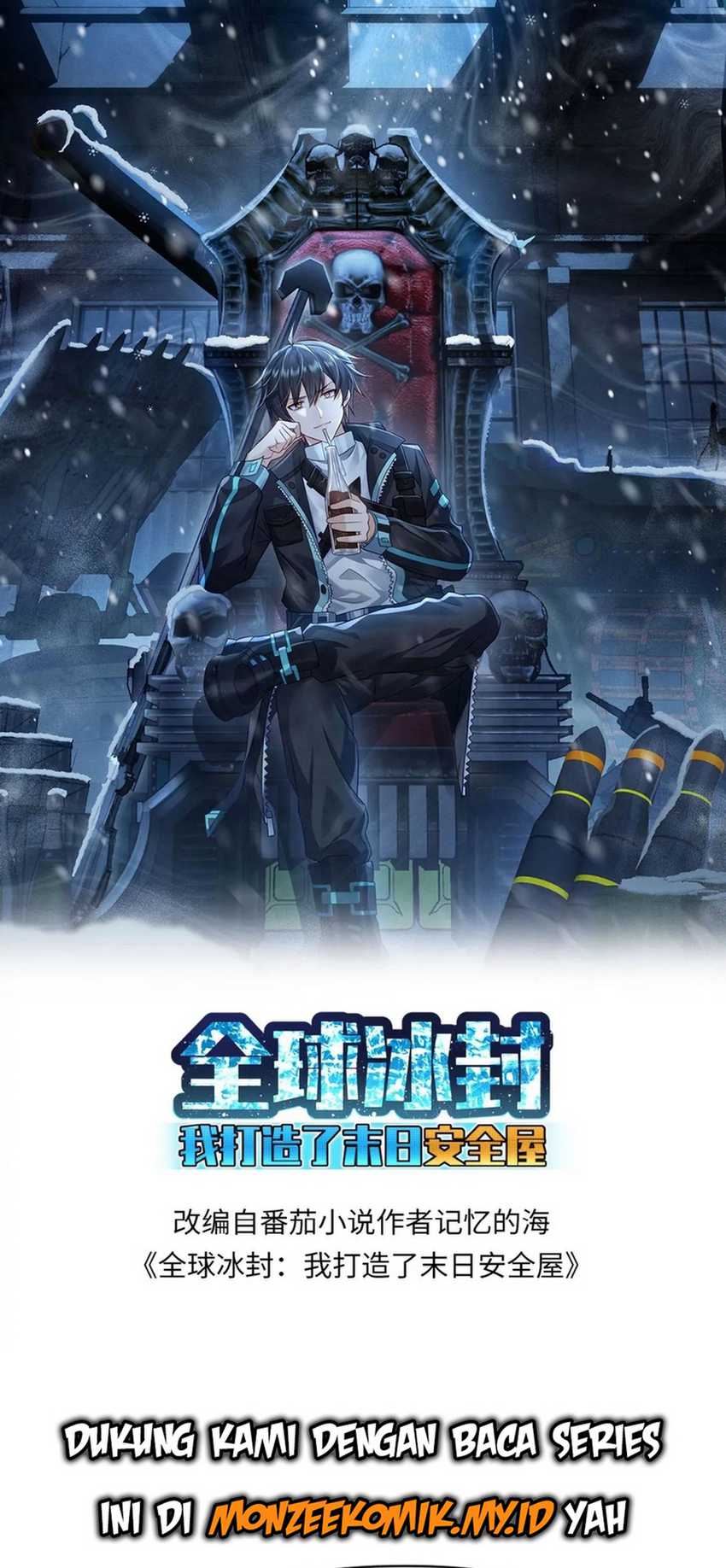 Baca Freezing The World: I Built A Doomsday Safehouse Chapter 206 Gambar 2