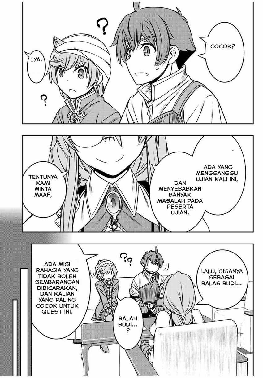 Dame Skill [Auto Mode] ga Kakuseishimashita ~Are, Guild no Scout-san, Ore wo “Iranai”-tte Itte Masendeshita?~ Chapter 36 Gambar 9