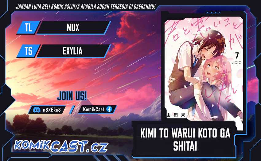 Baca Komik Kimi to Warui Koto ga Shitai Chapter 22 Gambar 1