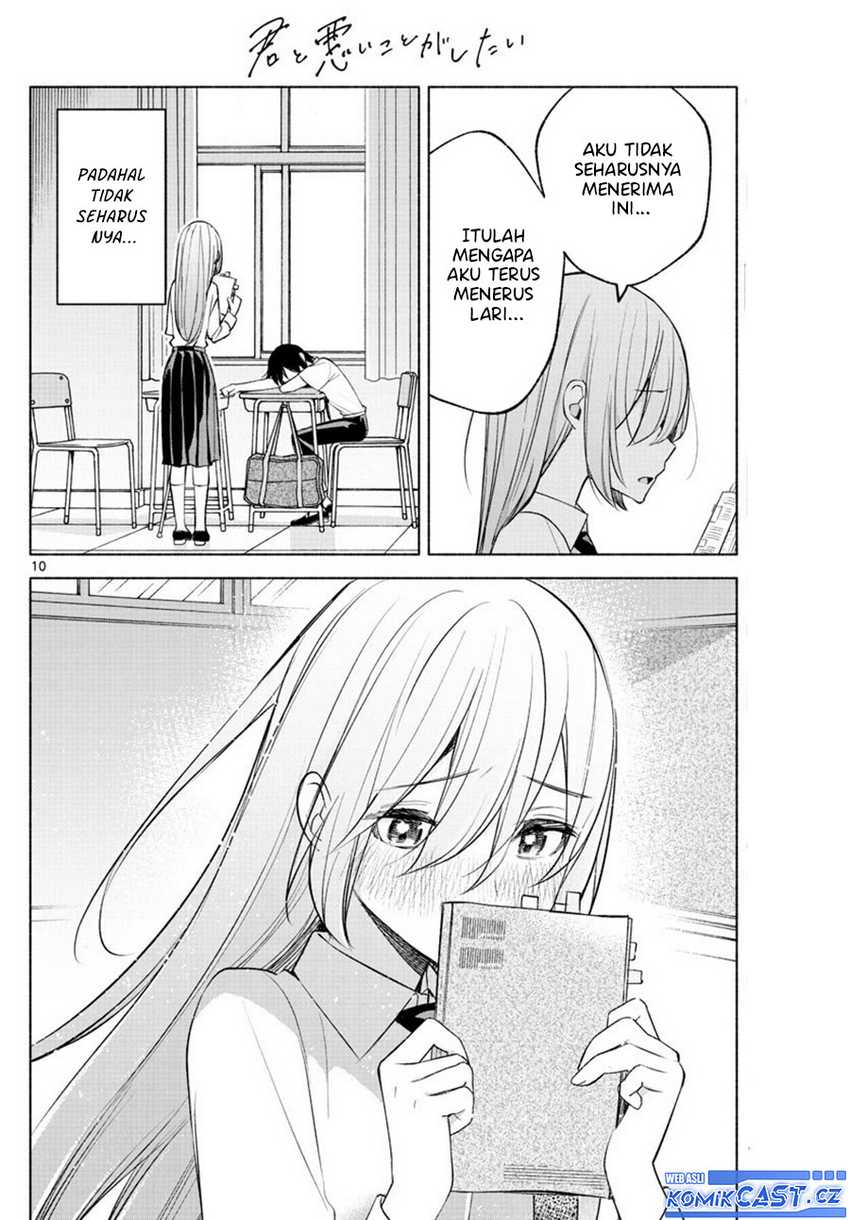Kimi to Warui Koto ga Shitai Chapter 22 Gambar 11