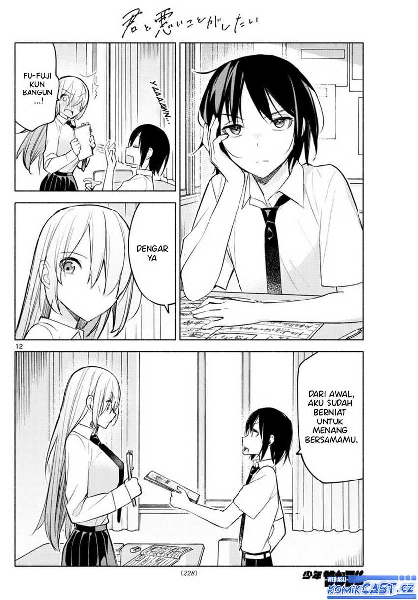 Kimi to Warui Koto ga Shitai Chapter 22 Gambar 13