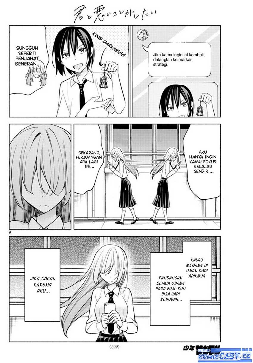 Kimi to Warui Koto ga Shitai Chapter 22 Gambar 7