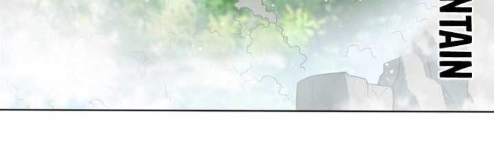 Endless devourer Chapter 221 Gambar 8
