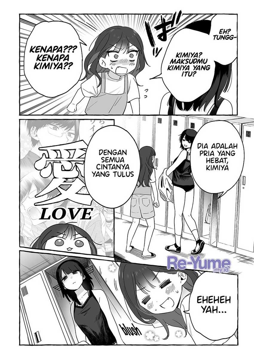 Damedol to Sekai ni Hitori Dake no Fan (Serialization) Chapter 17 Gambar 11