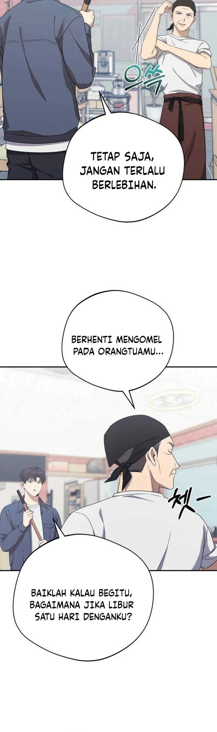 The Heavenly Demon Will Give You a Massage Chapter 16 Gambar 65