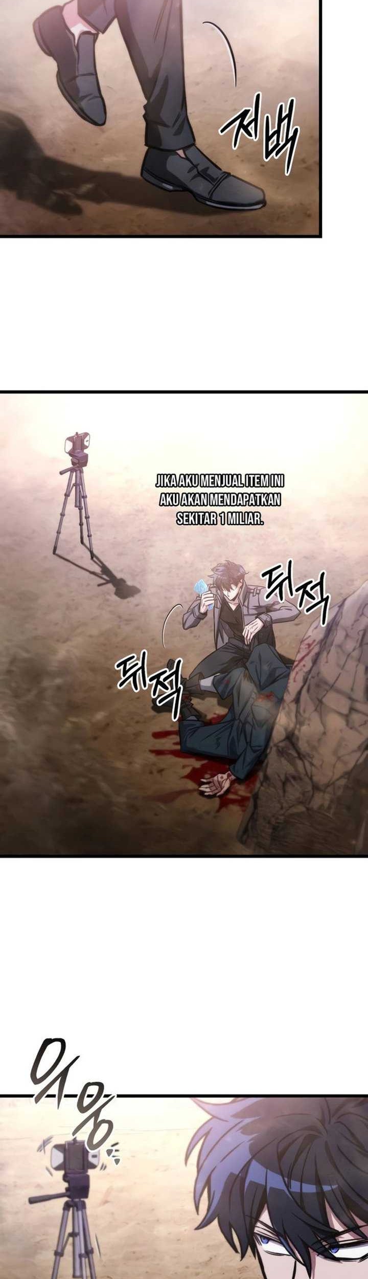 The Genius Assassin Who Takes it All Chapter 31 Gambar 53