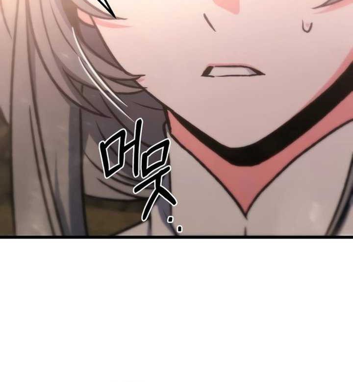 The Genius Assassin Who Takes it All Chapter 31 Gambar 63