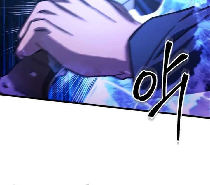 The Genius Assassin Who Takes it All Chapter 31 Gambar 17
