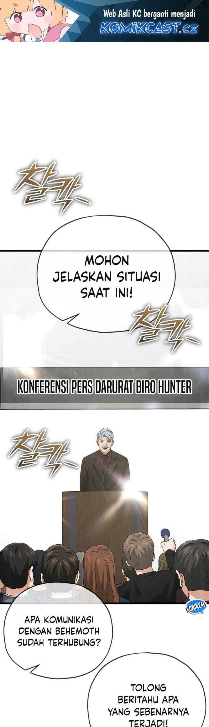 Baca My Dad Is Too Strong Chapter 167 Gambar 2