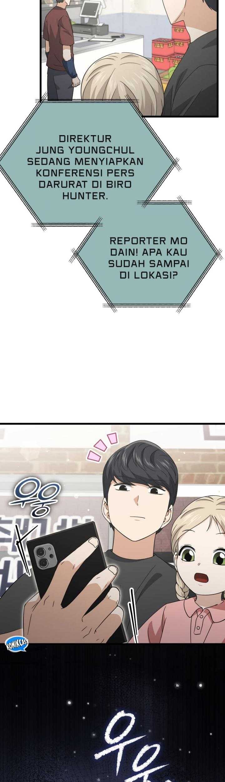 My Dad Is Too Strong Chapter 166 Gambar 62