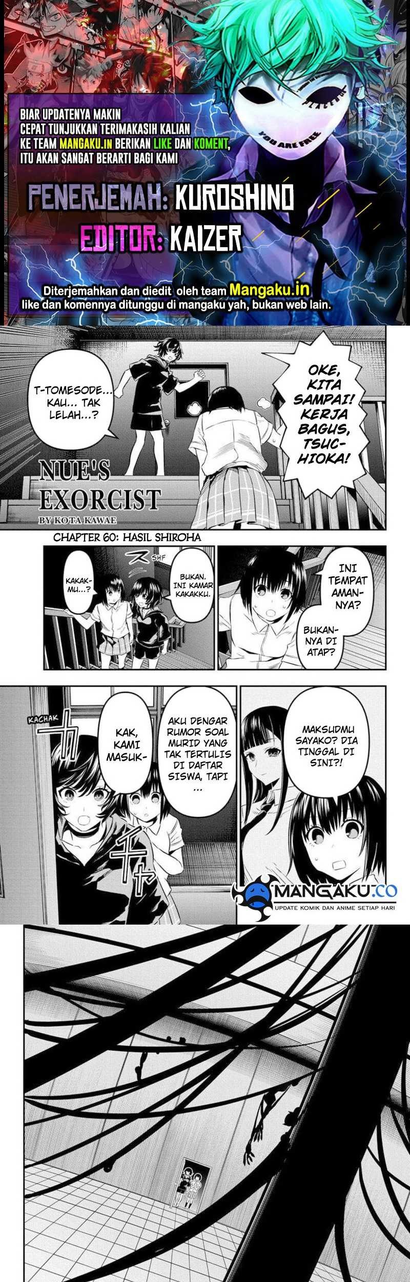 Baca Komik Nue’s Exorcist Chapter 60 Gambar 1