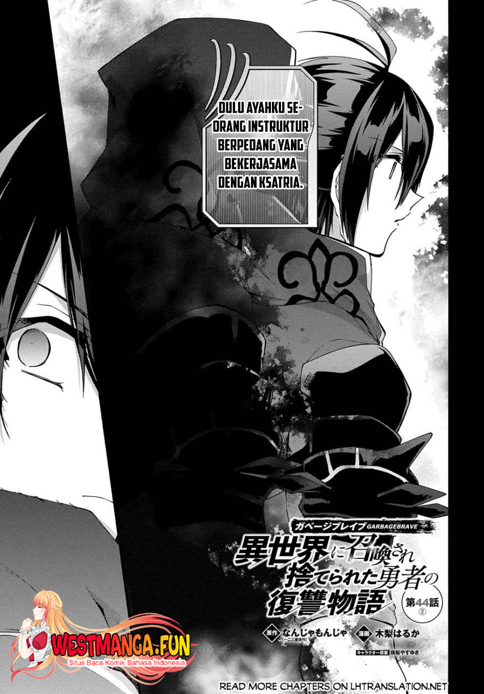 Baca  Garbage Brave: Isekai ni Shoukan Sare Suterareta Yuusha no Fukushuu Monogatari Chapter 44.2 Gambar 2