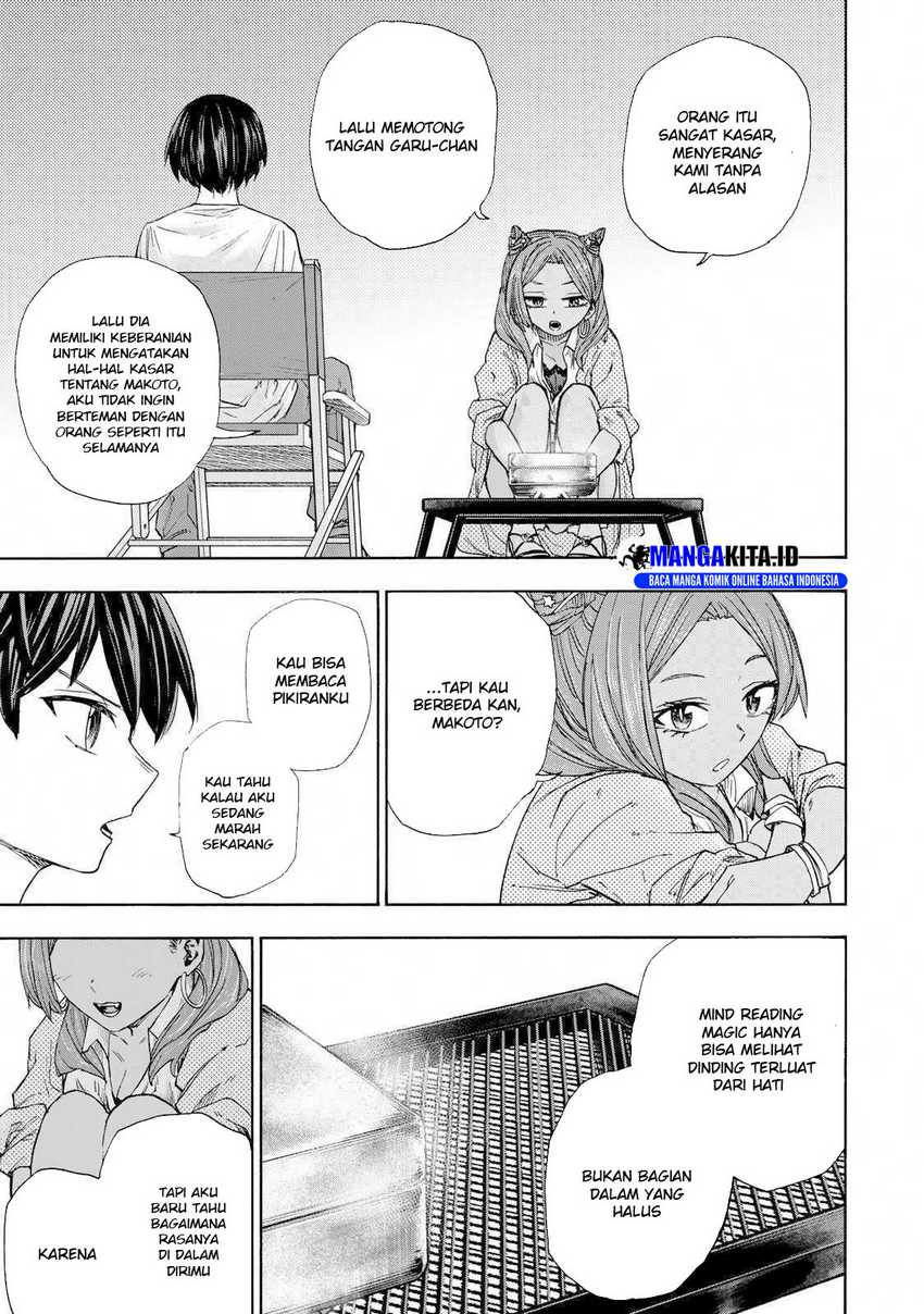 Saikyou de Saisoku no Mugen Level Up Chapter 31 Gambar 16