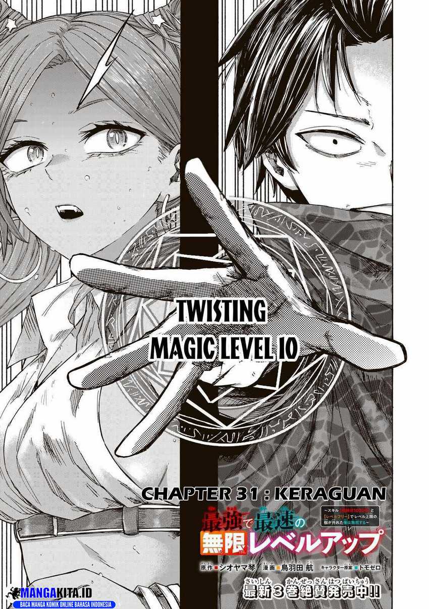 Baca  Saikyou de Saisoku no Mugen Level Up Chapter 31 Gambar 2
