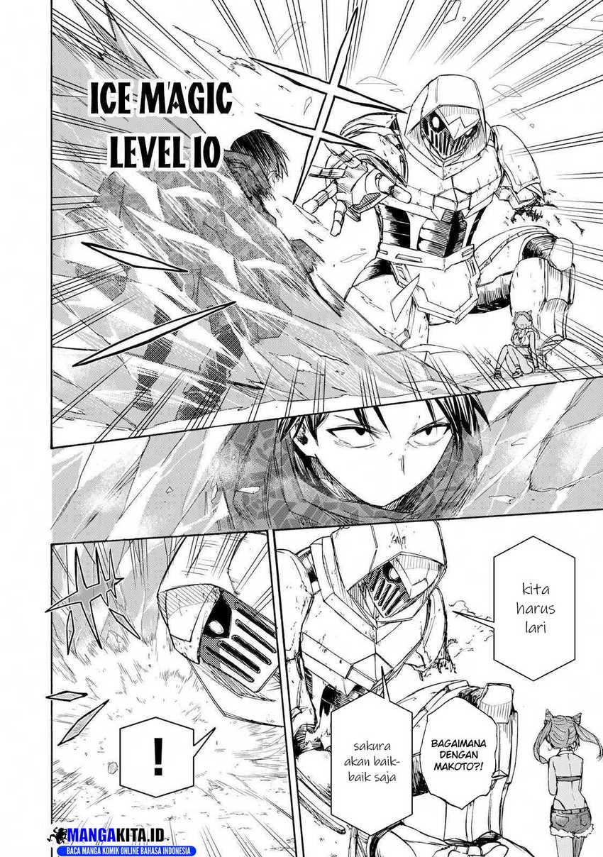 Saikyou de Saisoku no Mugen Level Up Chapter 31 Gambar 5