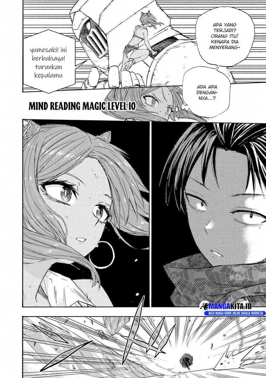 Saikyou de Saisoku no Mugen Level Up Chapter 31 Gambar 7