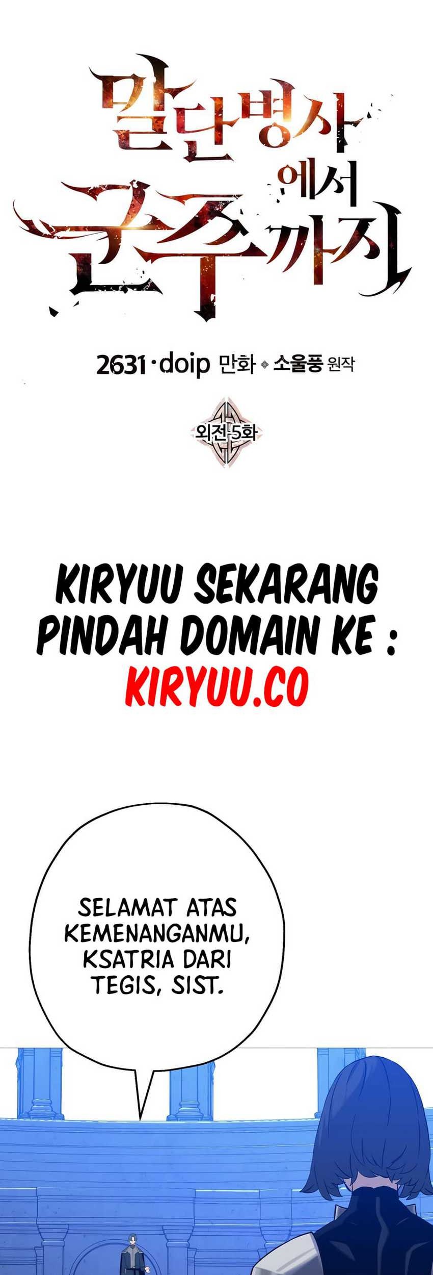 The Story of a Low-Rank Soldier Becoming a Monarch Chapter 146 Gambar 49