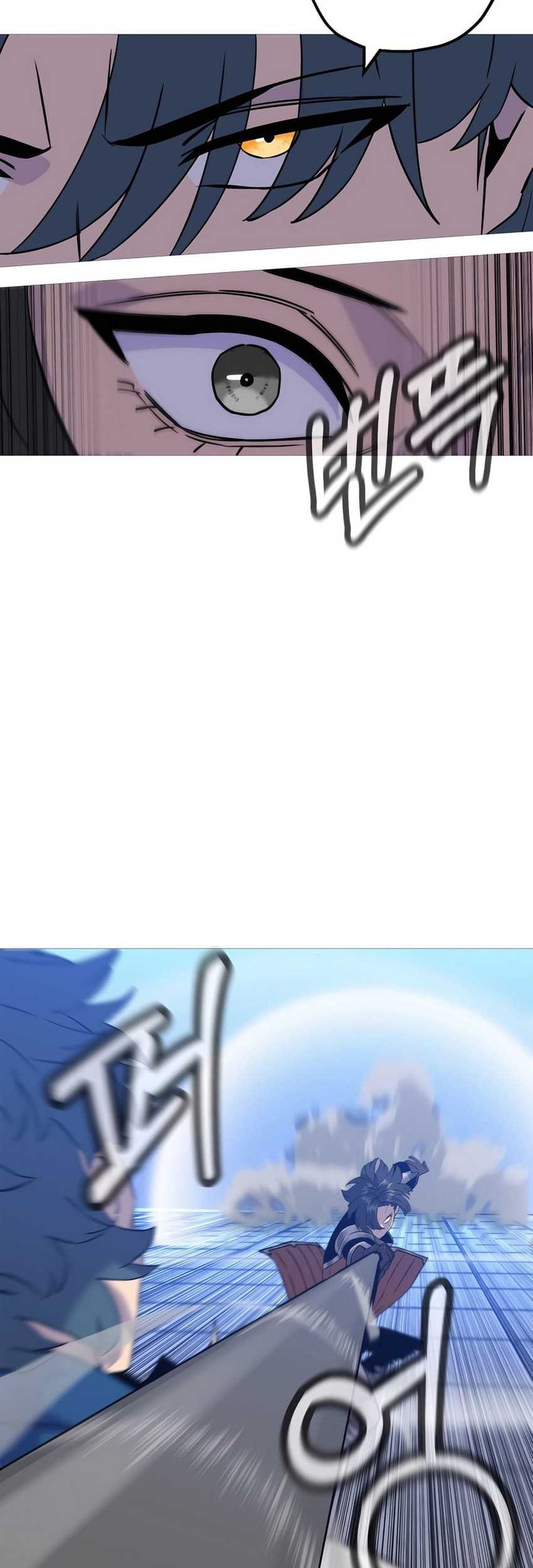 The Story of a Low-Rank Soldier Becoming a Monarch Chapter 146 Gambar 55