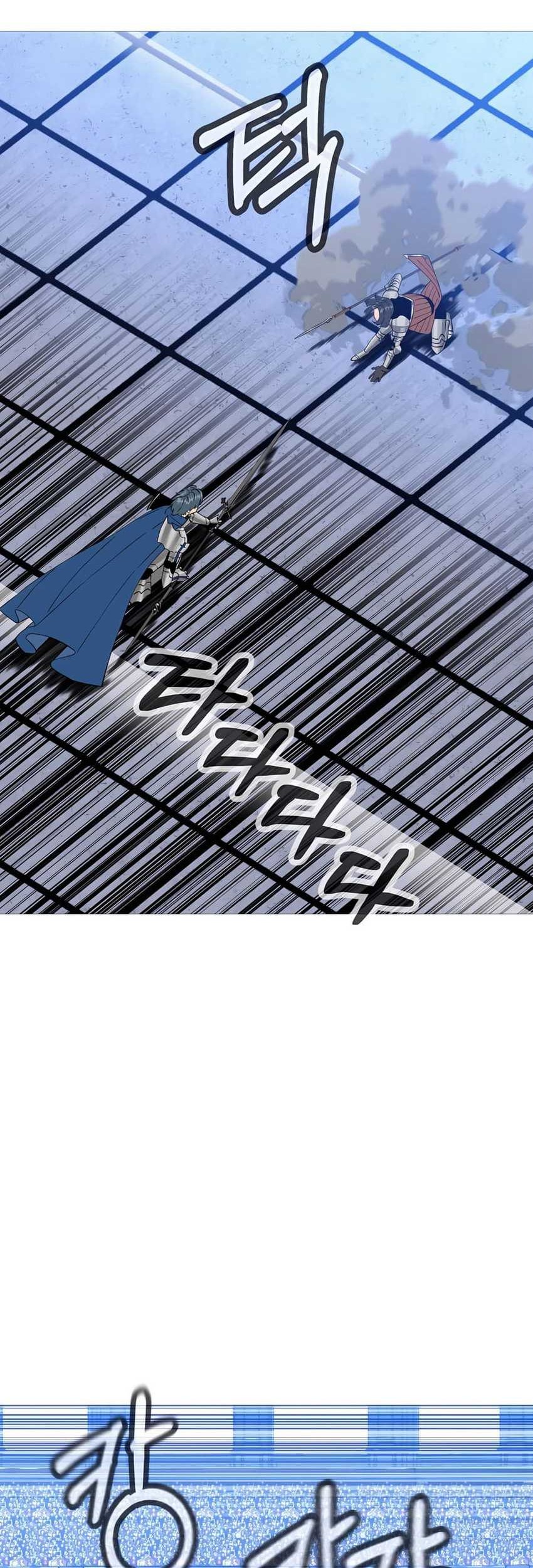 The Story of a Low-Rank Soldier Becoming a Monarch Chapter 146 Gambar 65