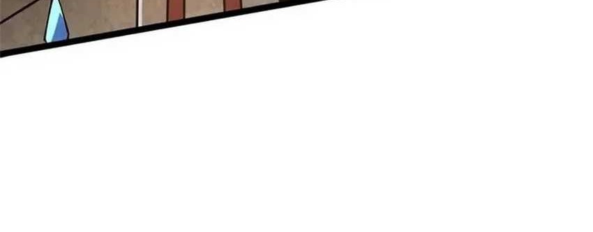 I Really Don’t Want to Learn Forbidden Spells Chapter 55 Gambar 42