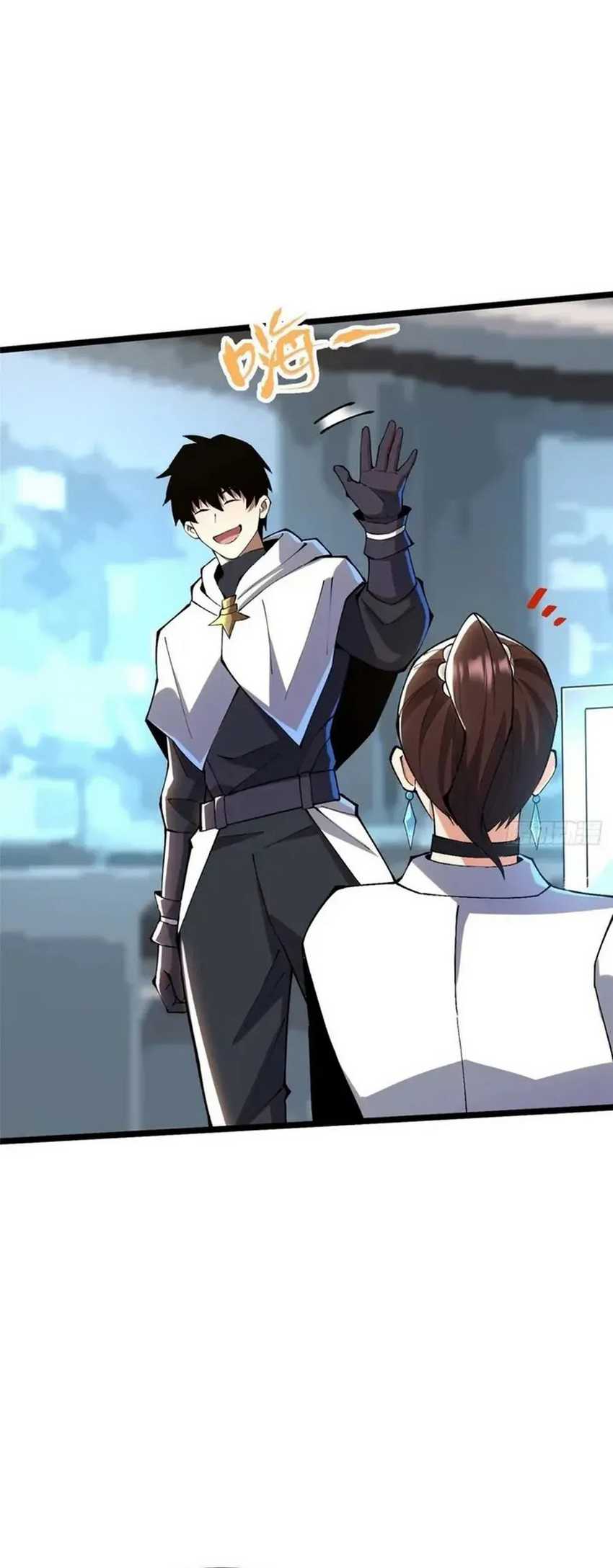 I Really Don’t Want to Learn Forbidden Spells Chapter 55 Gambar 43