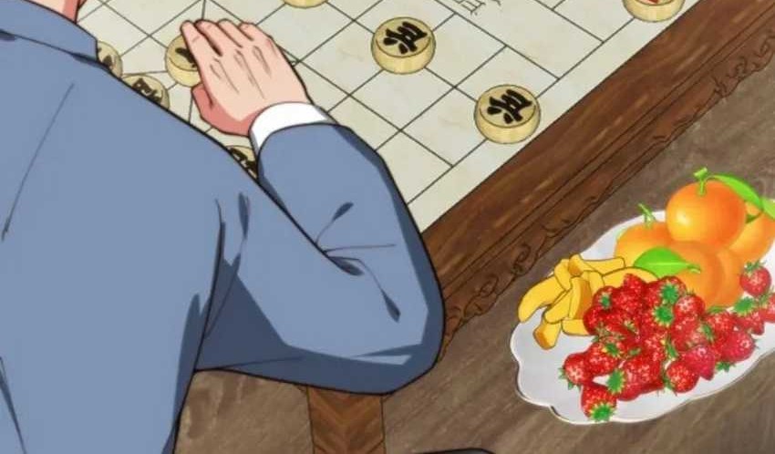 I Have 90 Billion Licking Gold Chapter 294 Gambar 7