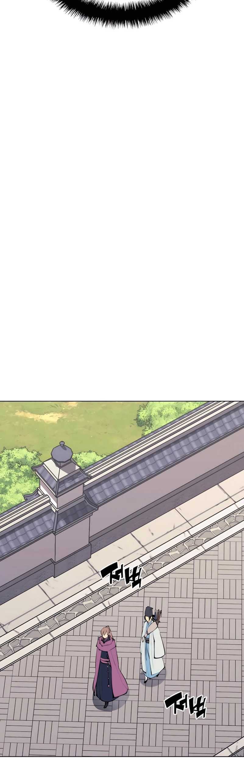 Records Of The Swordsman Scholar Chapter 121 Gambar 57