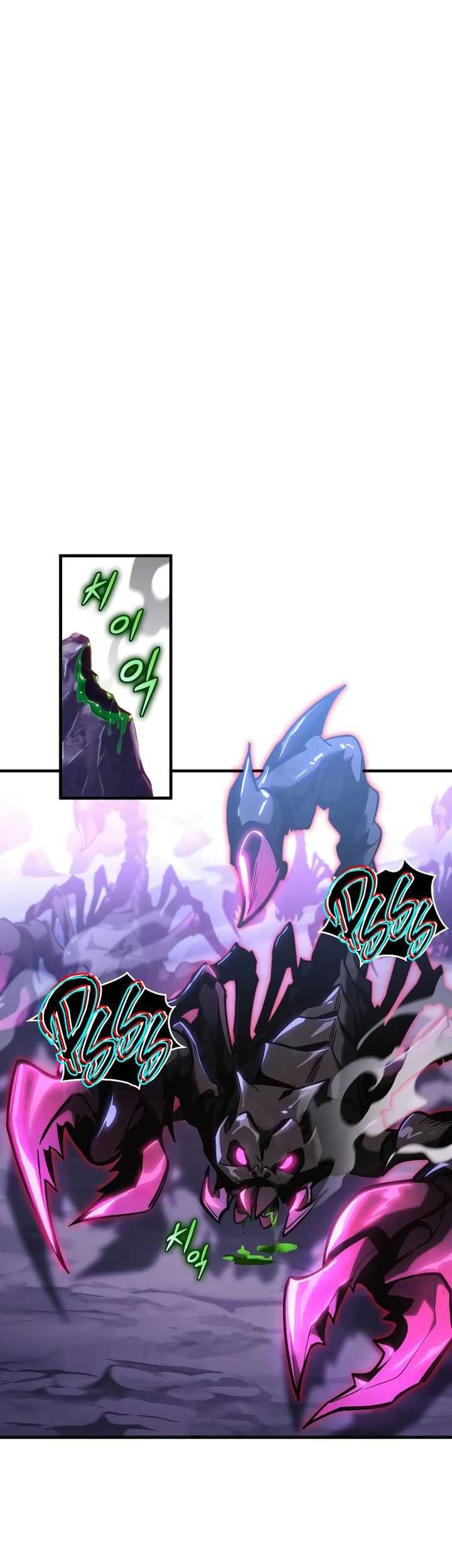 My Exclusive Tower Guide Chapter 25 Gambar 60