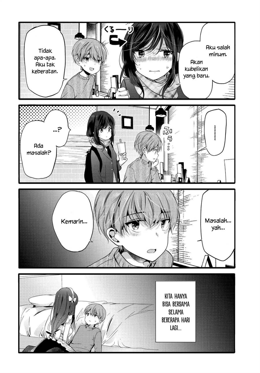 Uchi no Hentai Maid ni Osowareteru Chapter 97 Gambar 3