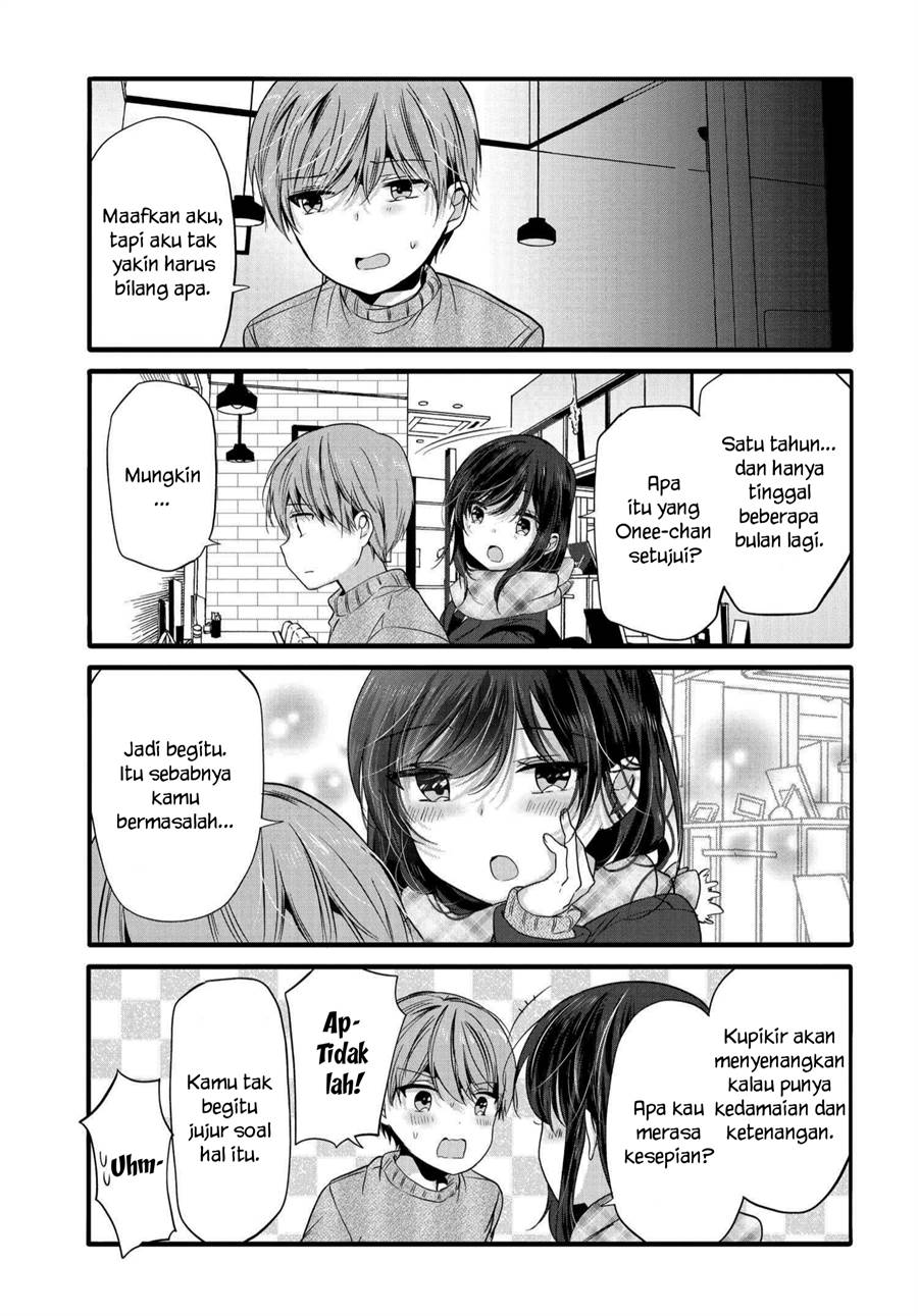 Uchi no Hentai Maid ni Osowareteru Chapter 97 Gambar 6