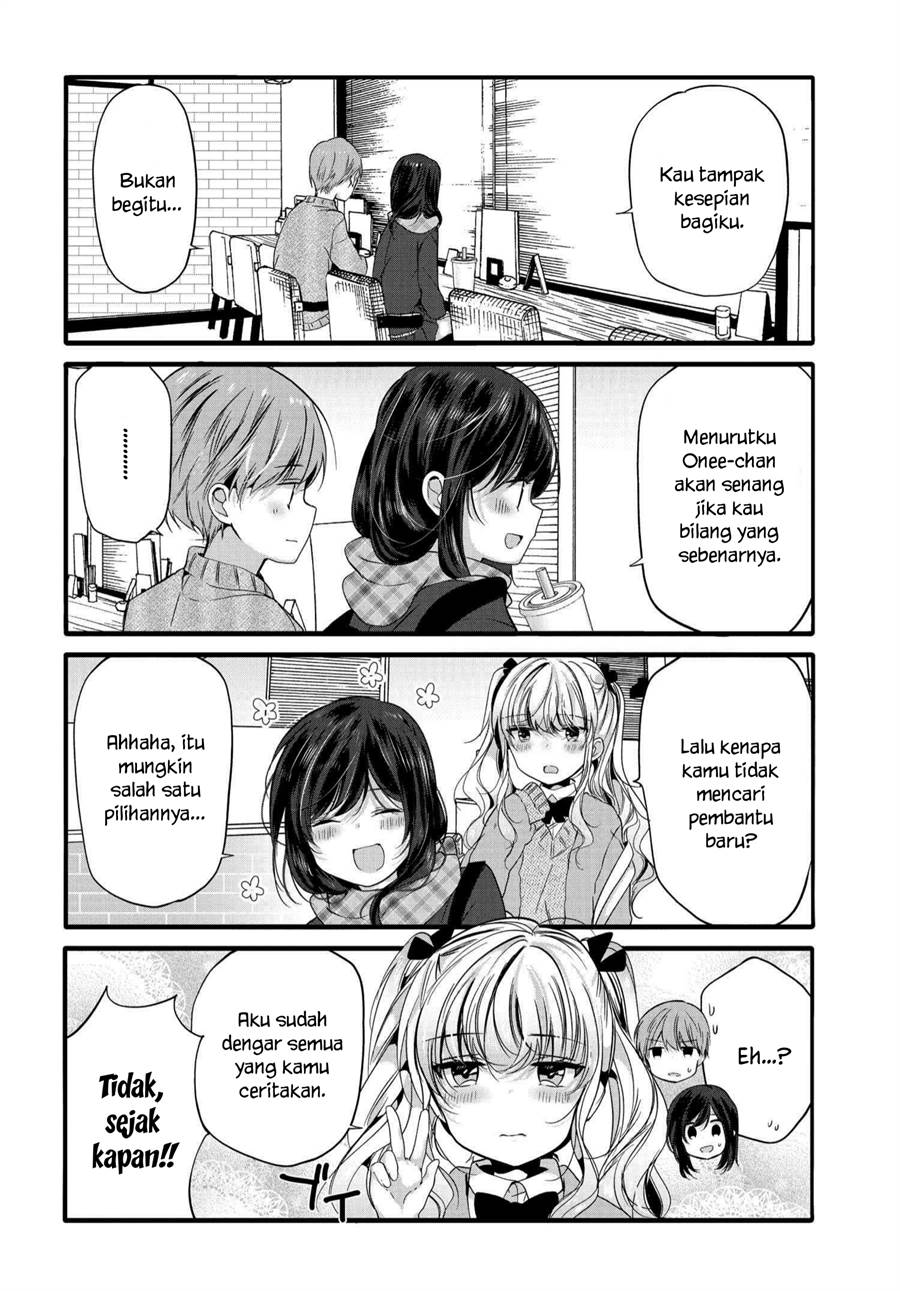 Uchi no Hentai Maid ni Osowareteru Chapter 97 Gambar 7