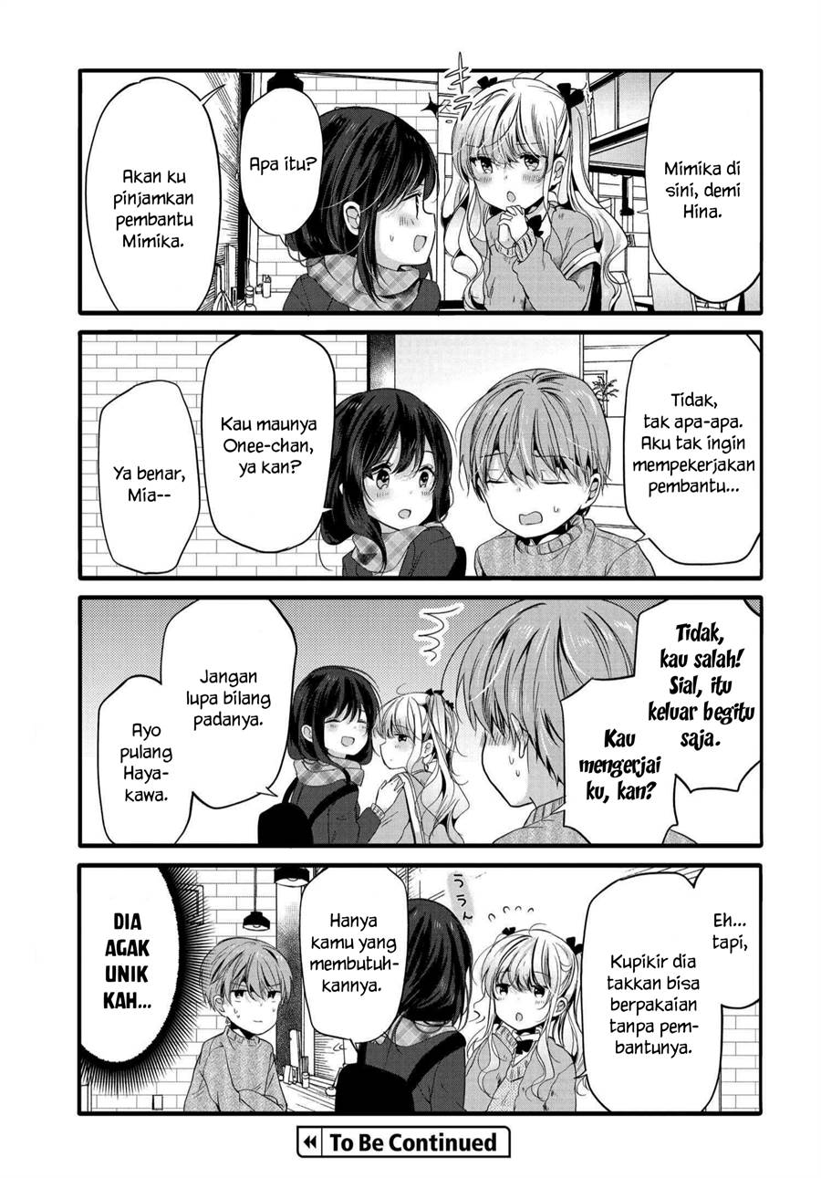 Uchi no Hentai Maid ni Osowareteru Chapter 97 Gambar 8