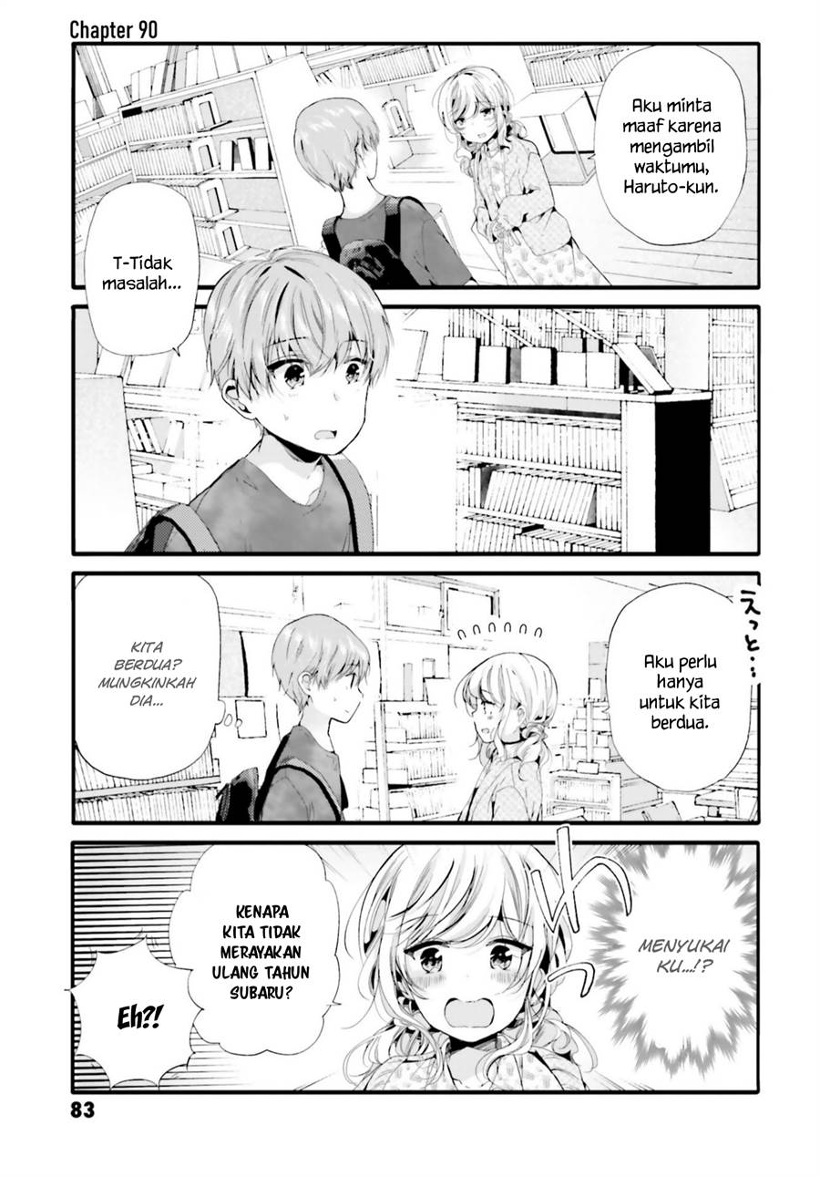 Baca Uchi no Hentai Maid ni Osowareteru Chapter 90 Gambar 2