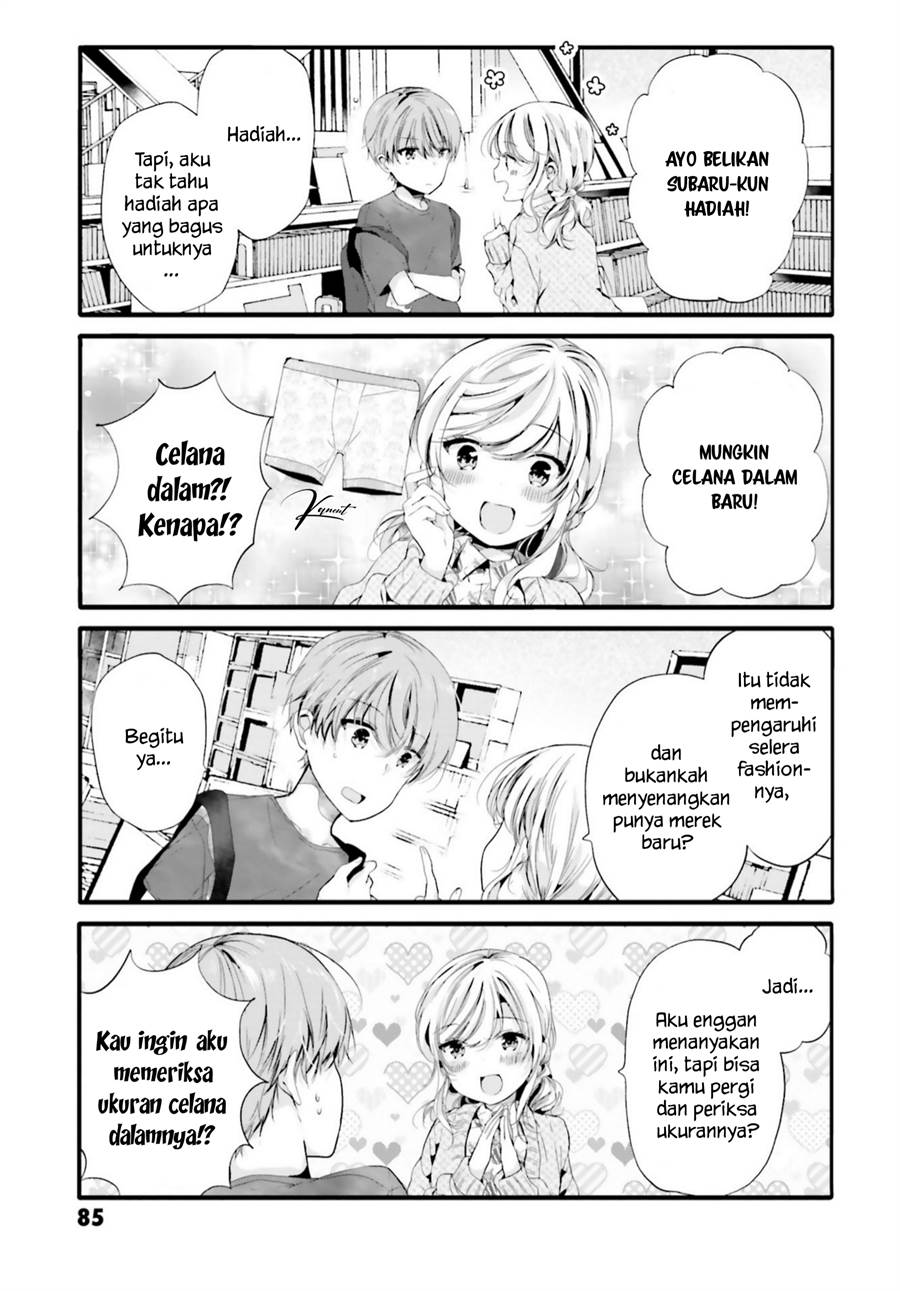Uchi no Hentai Maid ni Osowareteru Chapter 90 Gambar 4