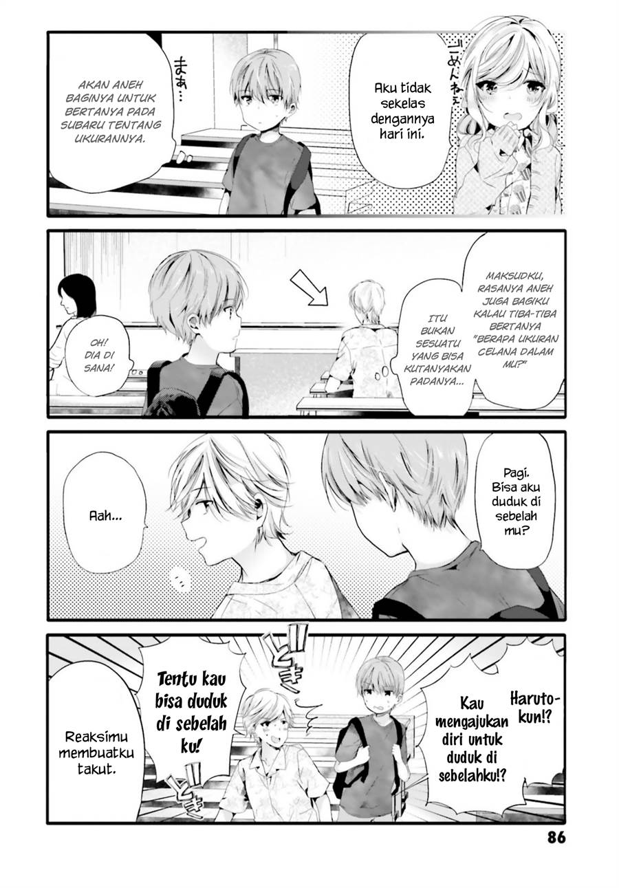 Uchi no Hentai Maid ni Osowareteru Chapter 90 Gambar 5
