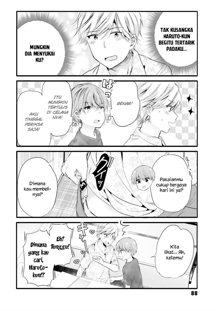 Uchi no Hentai Maid ni Osowareteru Chapter 90 Gambar 7