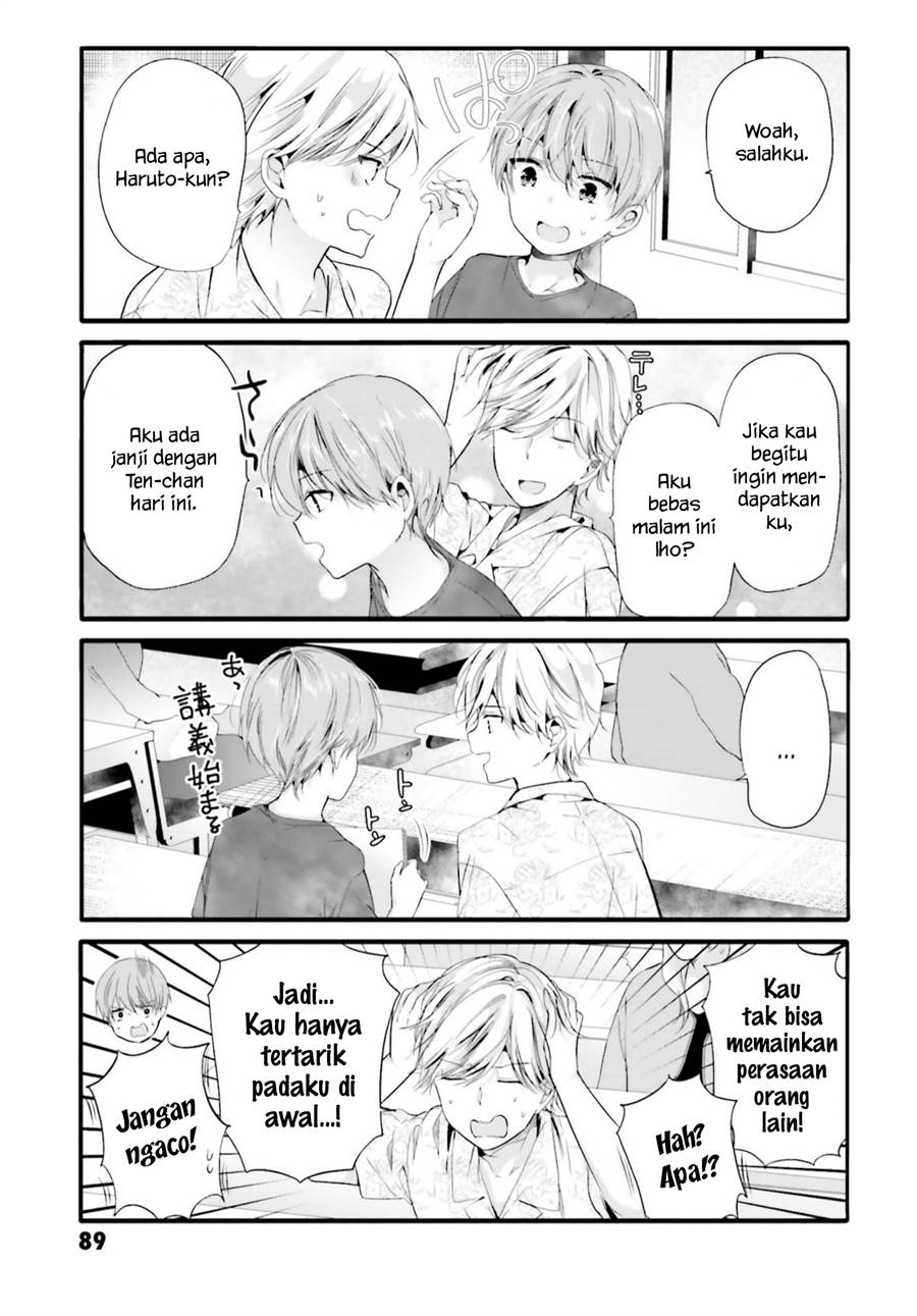 Uchi no Hentai Maid ni Osowareteru Chapter 90 Gambar 8