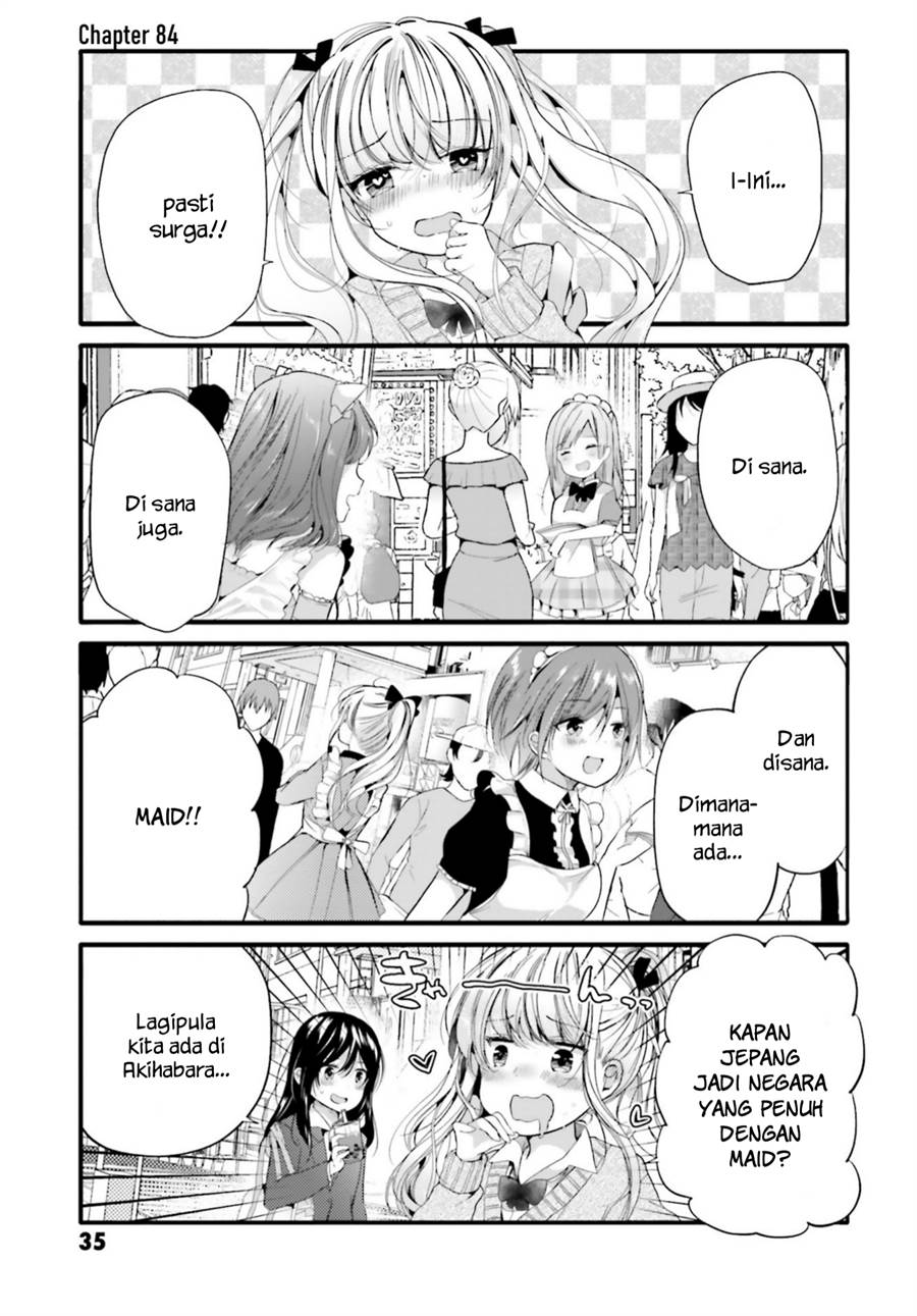 Baca  Uchi no Hentai Maid ni Osowareteru Chapter 84 Gambar 2