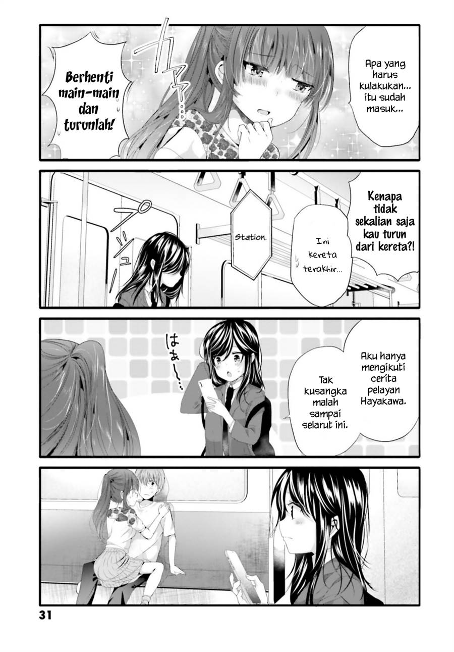 Uchi no Hentai Maid ni Osowareteru Chapter 83 Gambar 6
