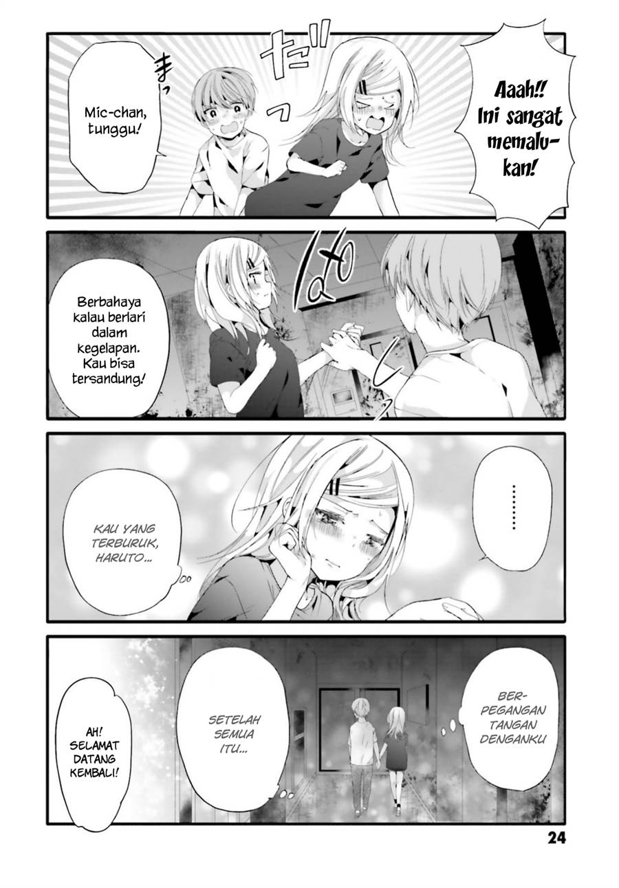 Uchi no Hentai Maid ni Osowareteru Chapter 82 Gambar 7