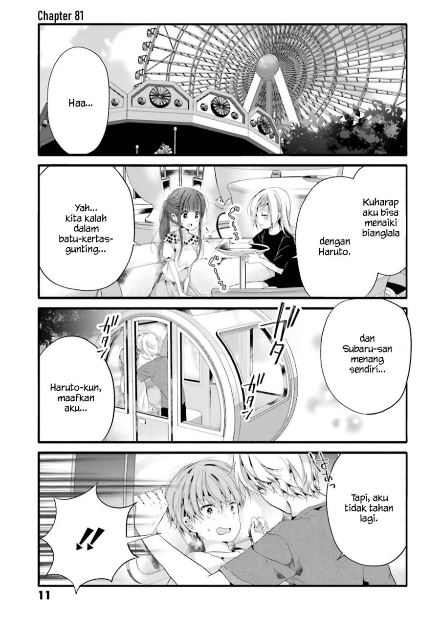 Baca Uchi no Hentai Maid ni Osowareteru Chapter 81 Gambar 2