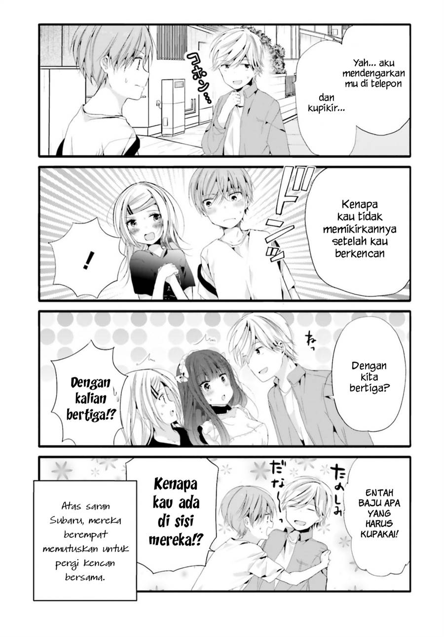 Uchi no Hentai Maid ni Osowareteru Chapter 80 Gambar 11