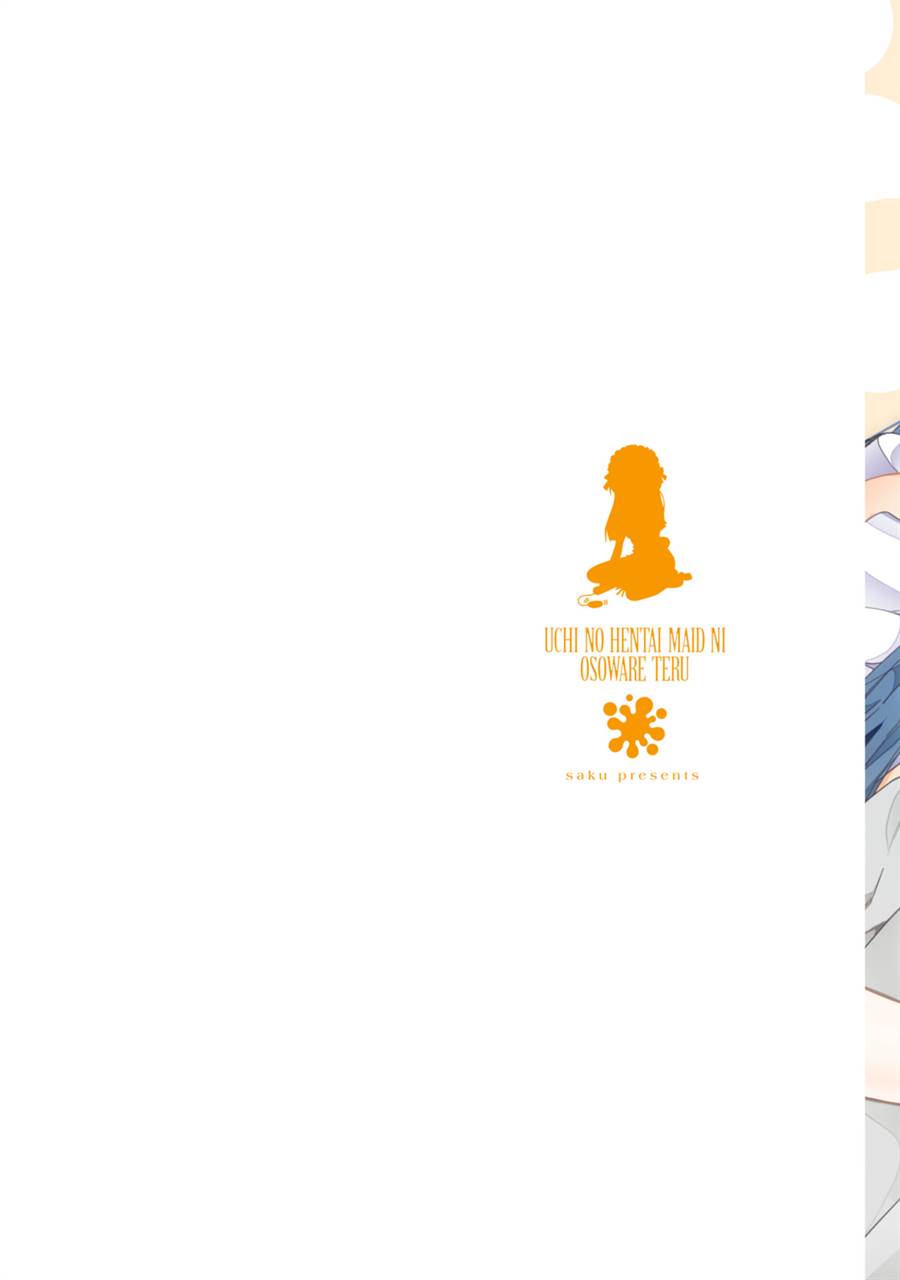 Baca Uchi no Hentai Maid ni Osowareteru Chapter 80 Gambar 2