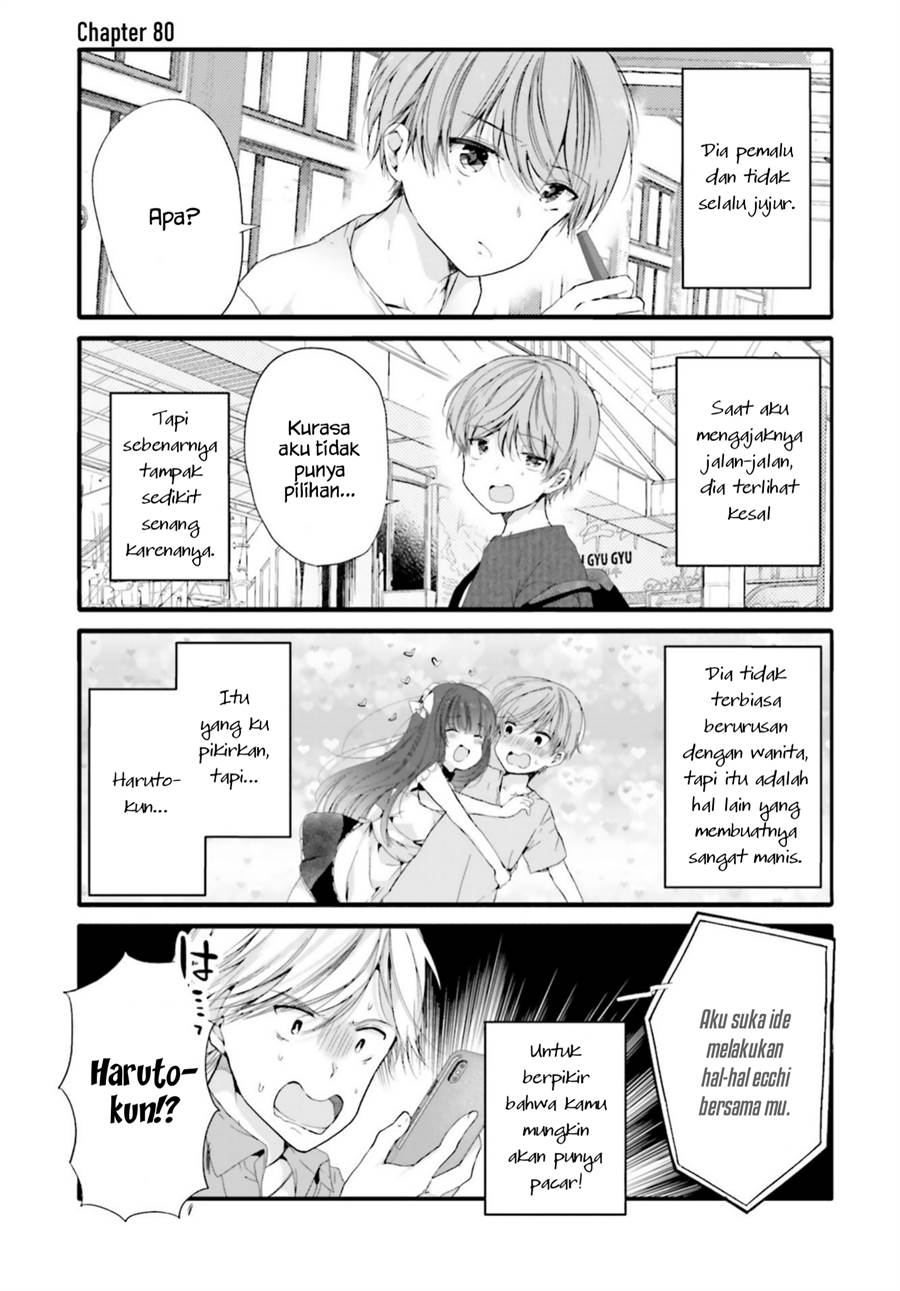 Uchi no Hentai Maid ni Osowareteru Chapter 80 Gambar 5