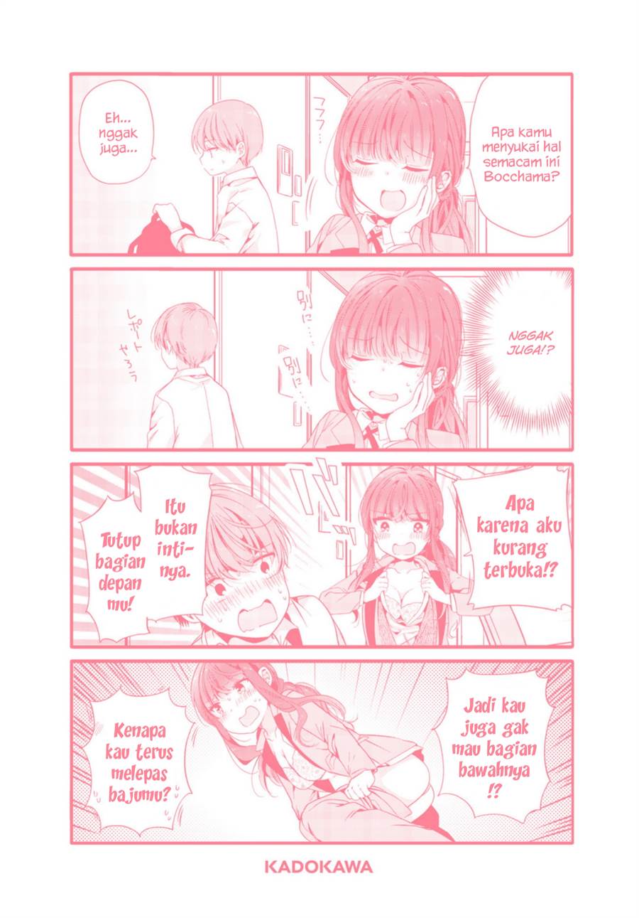 Uchi no Hentai Maid ni Osowareteru Chapter 79.5 Gambar 12
