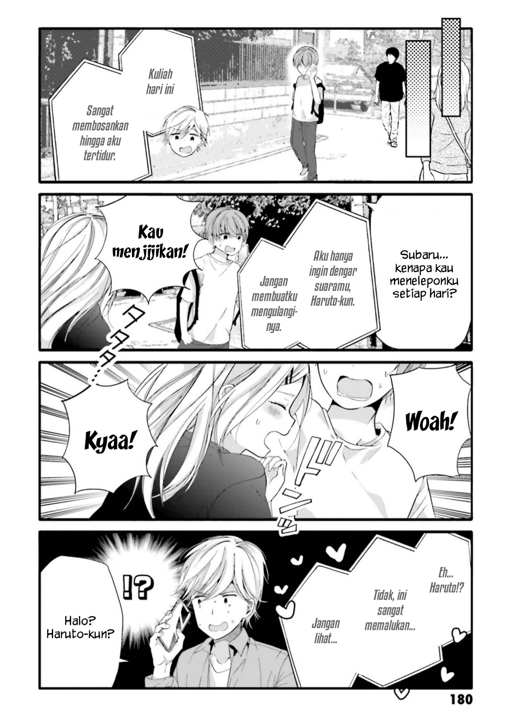 Uchi no Hentai Maid ni Osowareteru Chapter 79 Gambar 4