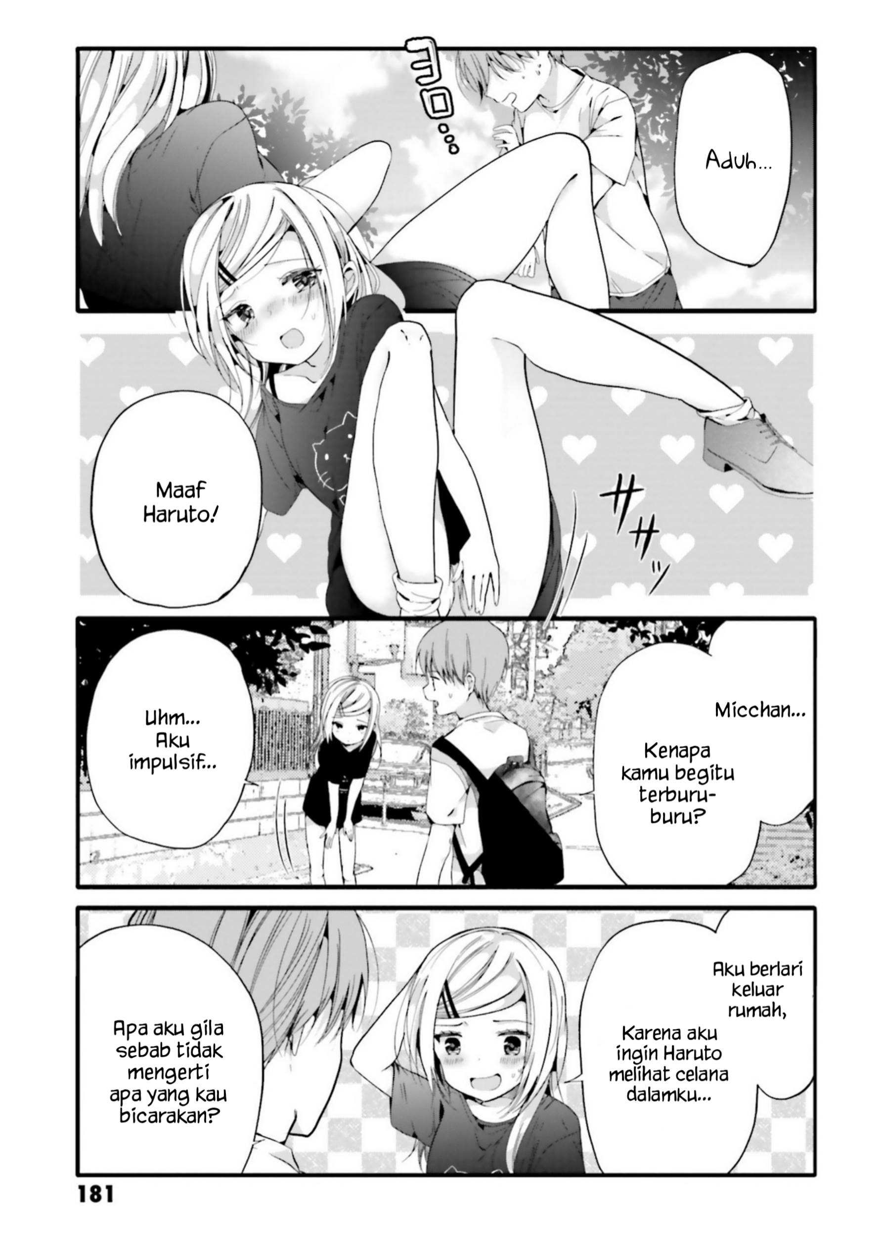 Uchi no Hentai Maid ni Osowareteru Chapter 79 Gambar 6