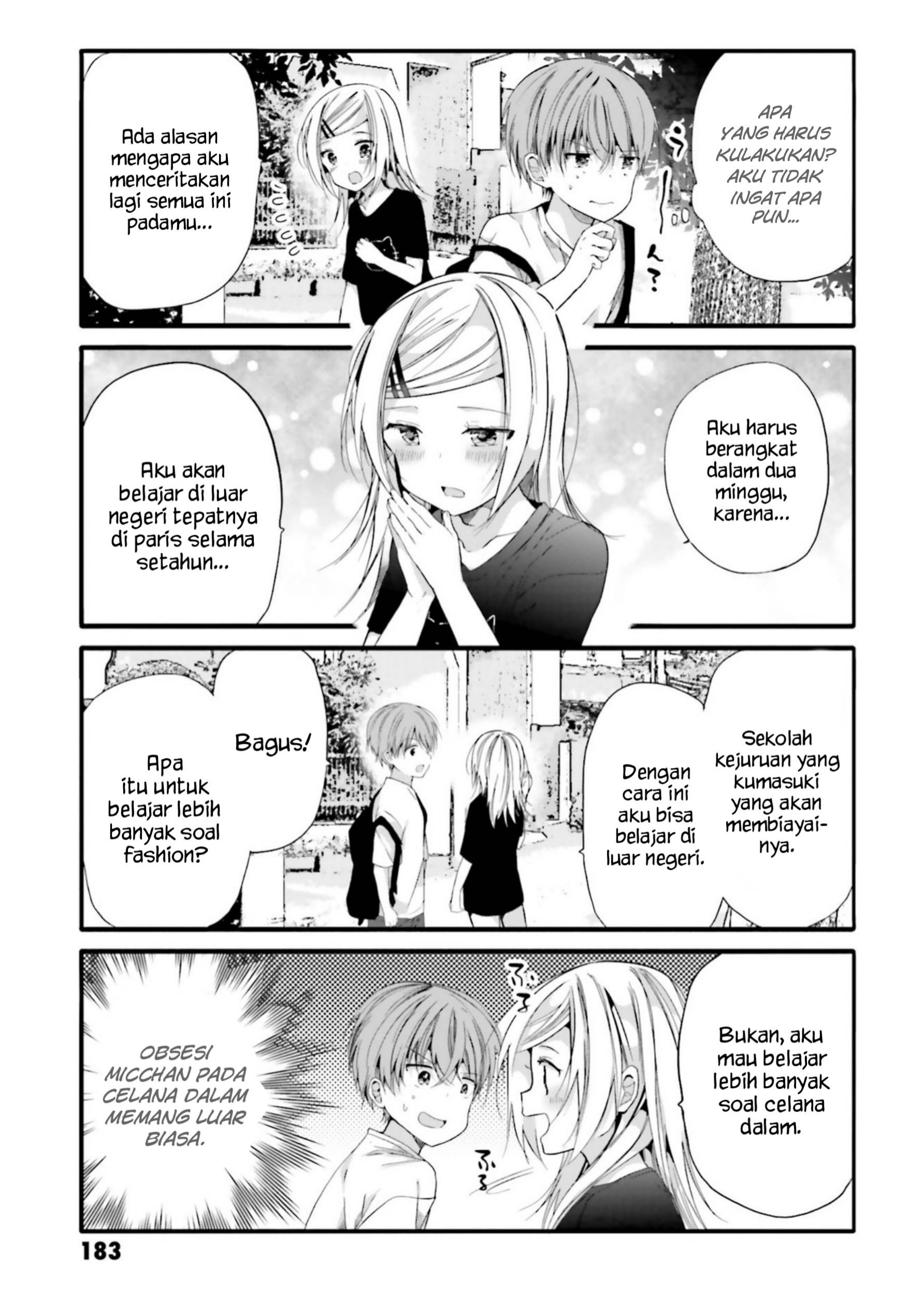 Uchi no Hentai Maid ni Osowareteru Chapter 79 Gambar 10